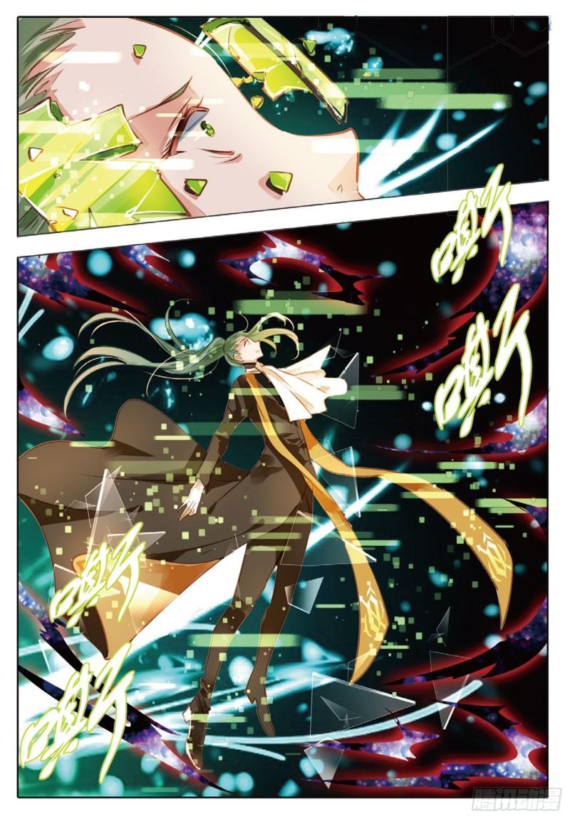 72 神与魔Ⅷ（下）-第165话