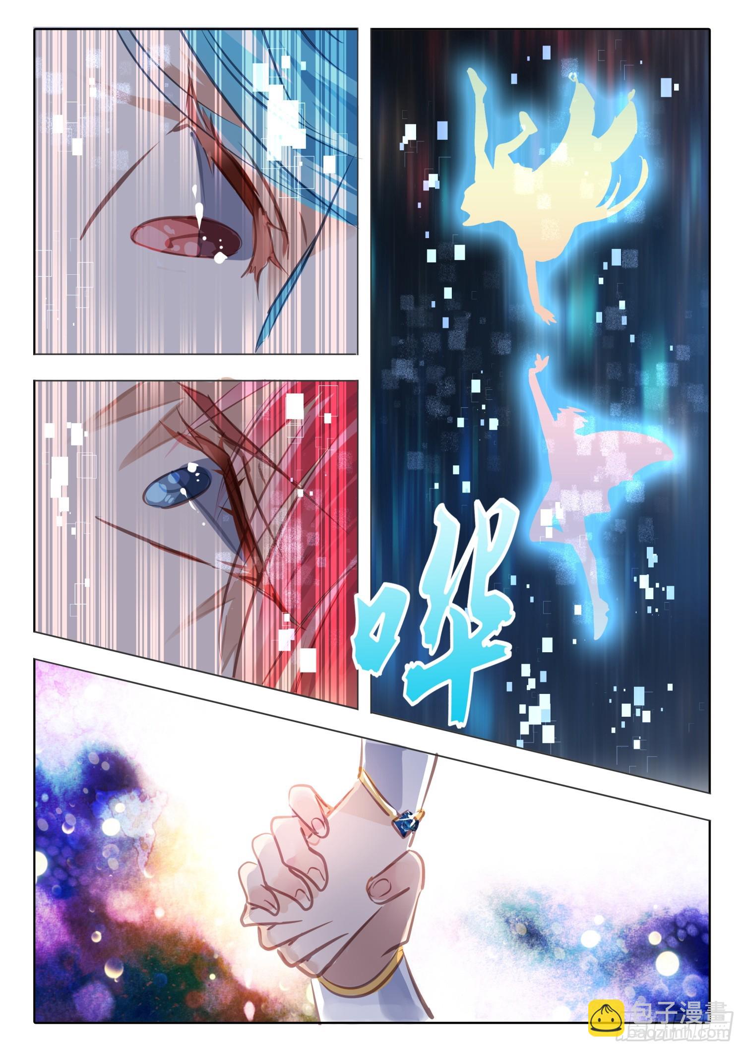 97 始与终Ⅶ（下）-第215话