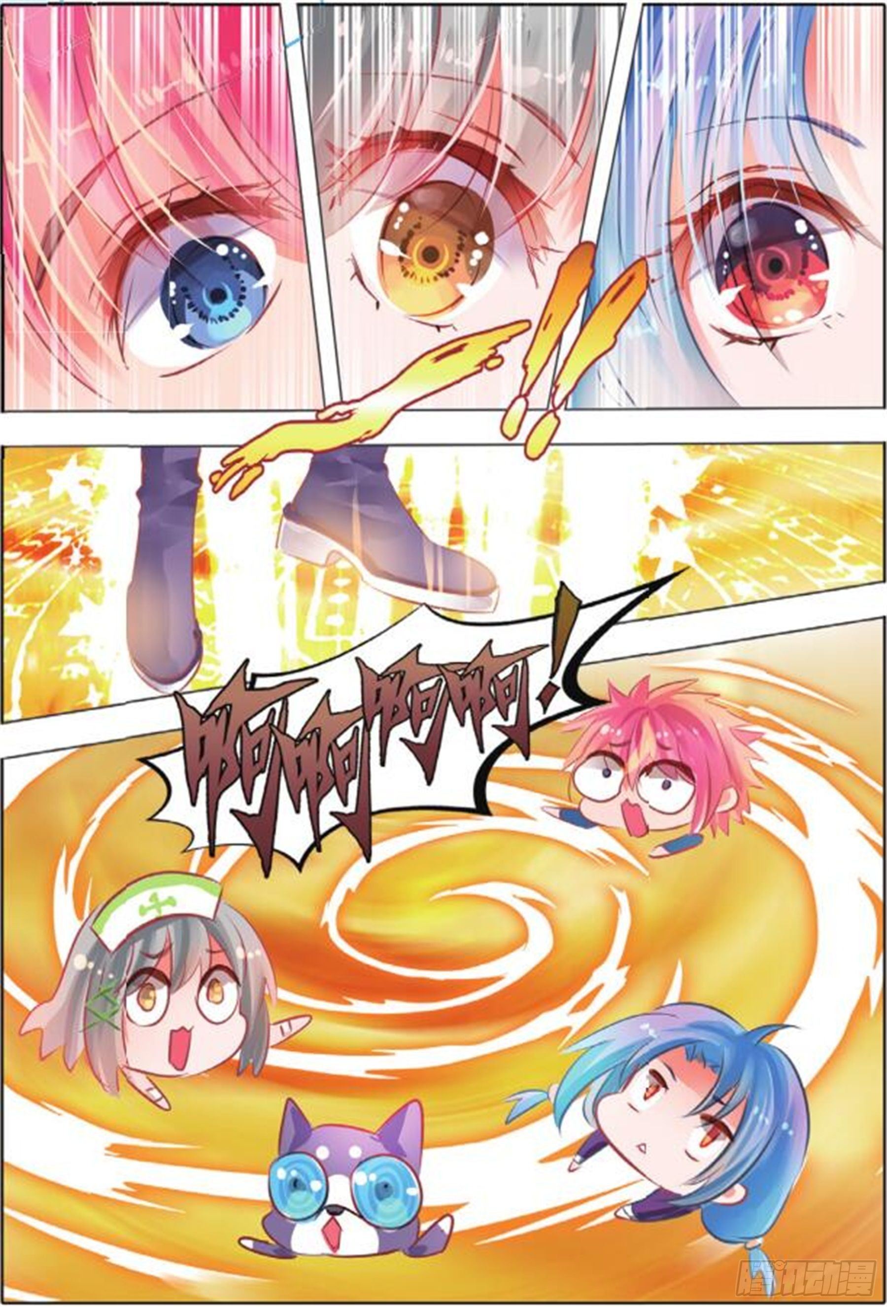 36 隐与现III（下）-第73话