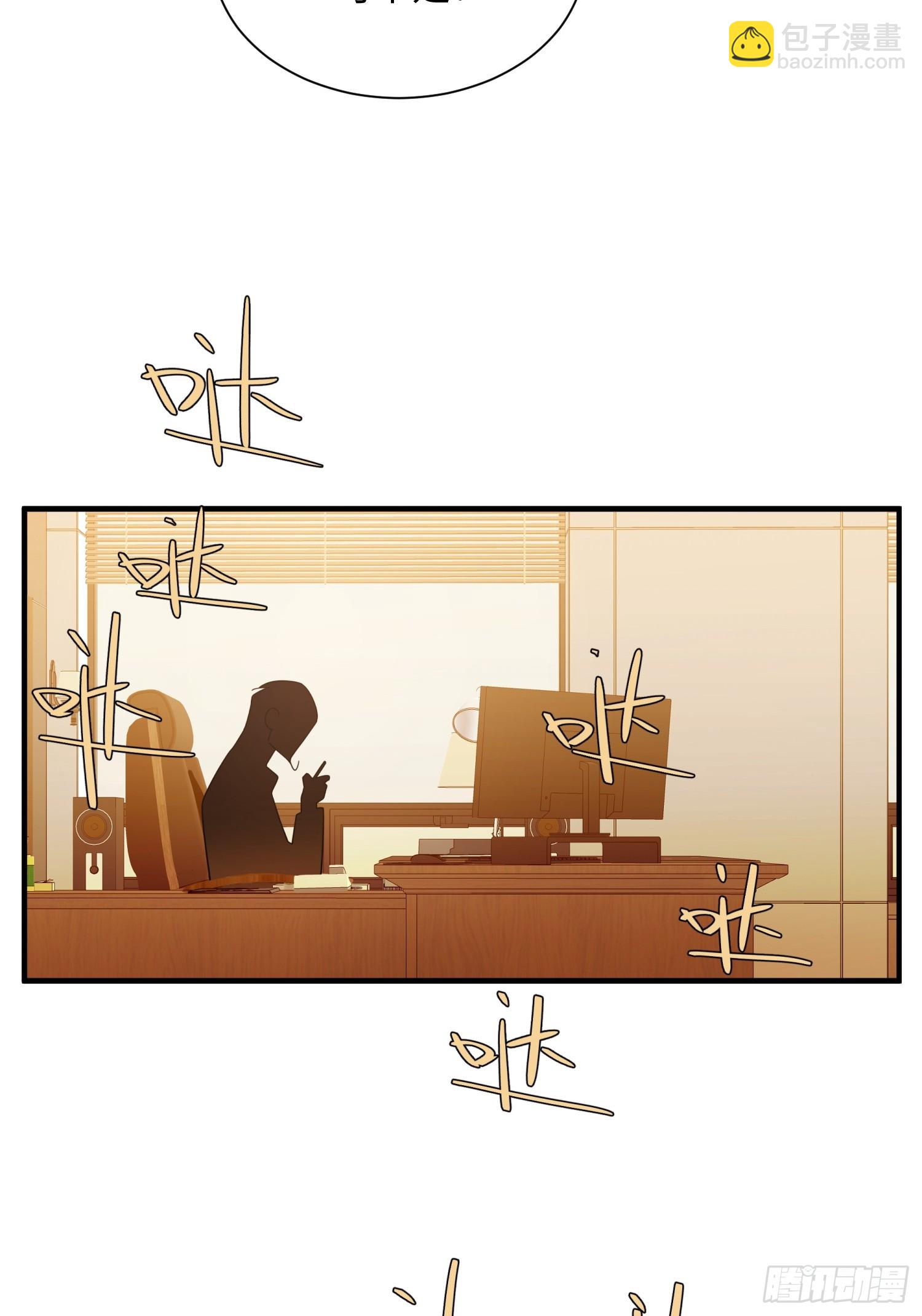 012-必死之人(1/2)-第13话