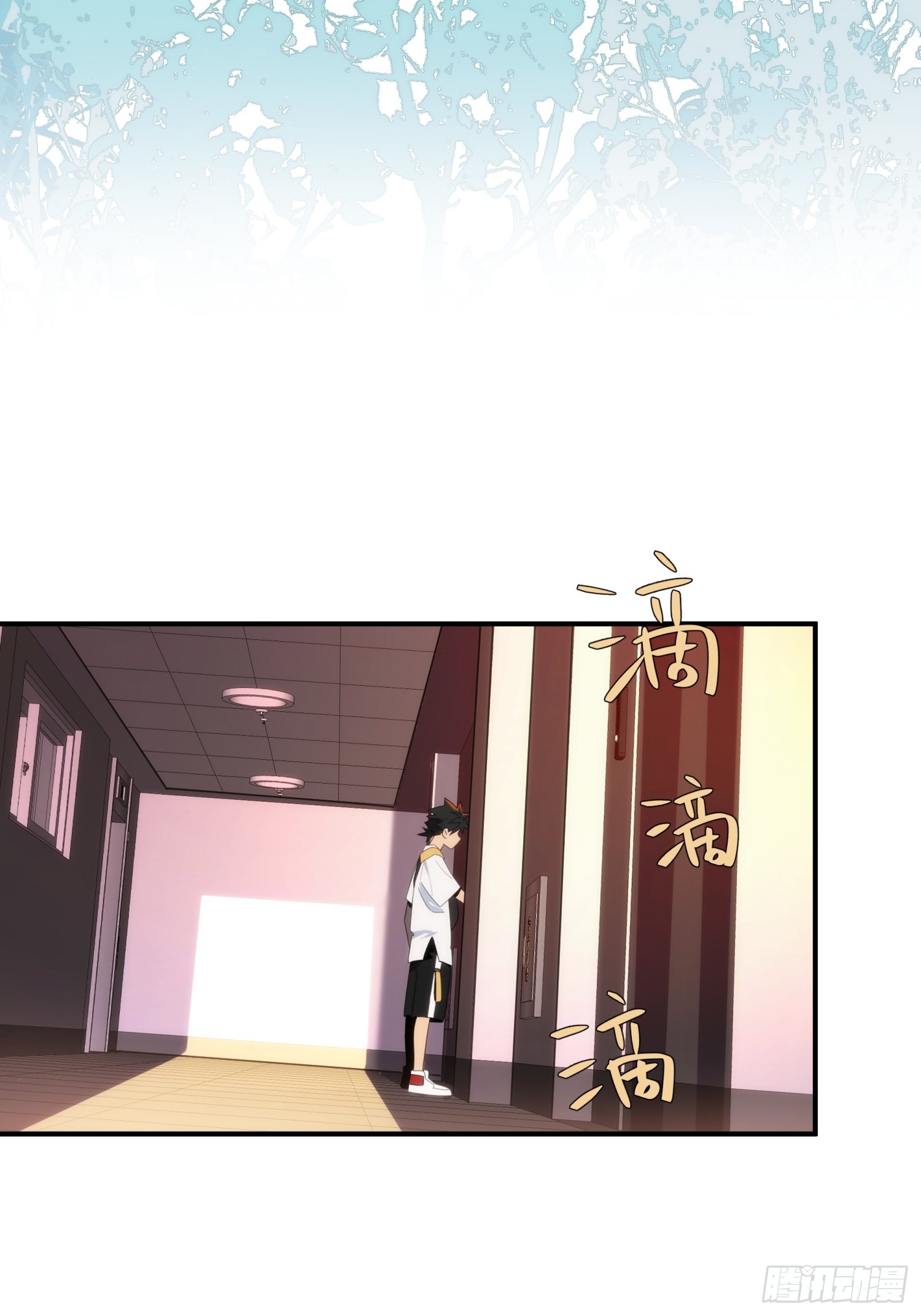 012-必死之人(1/2)-第13话