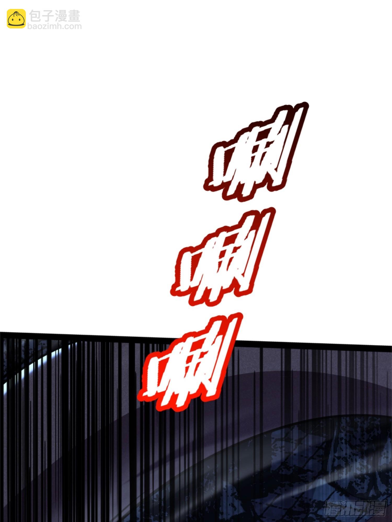 022-通关佘灵隧道(1/2)-第23话