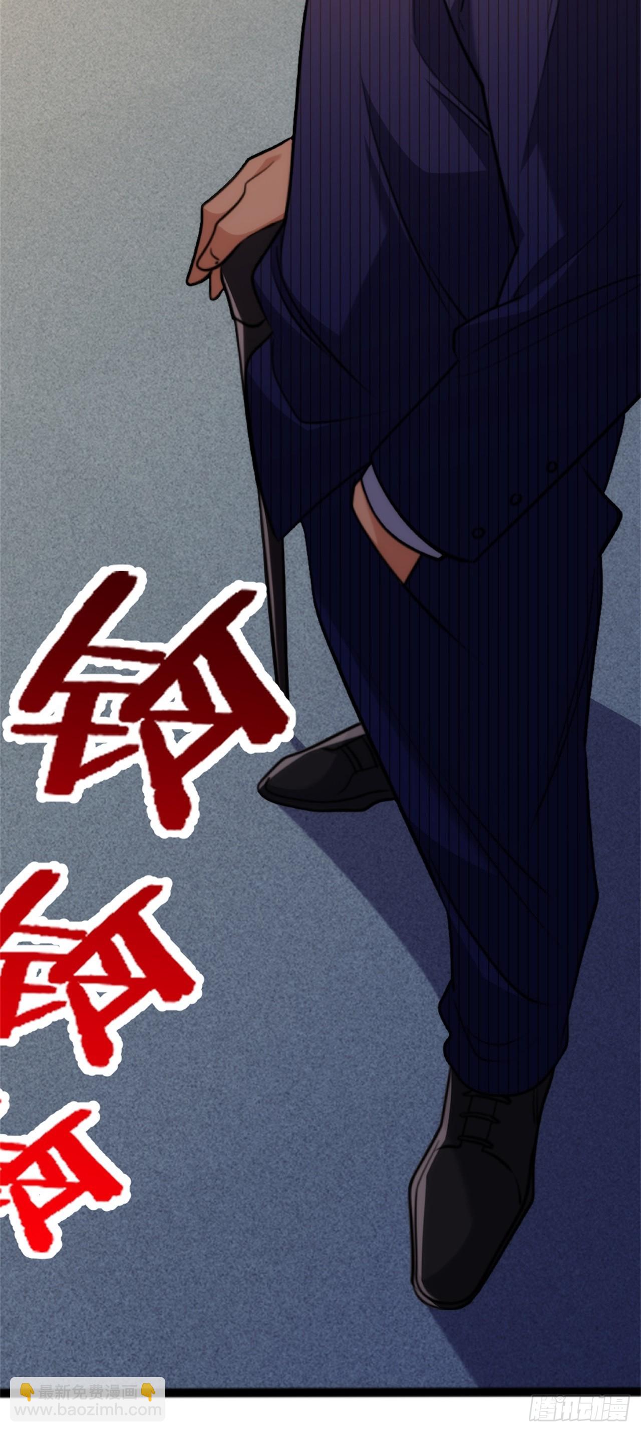 024-加钱(1/2)-第25话