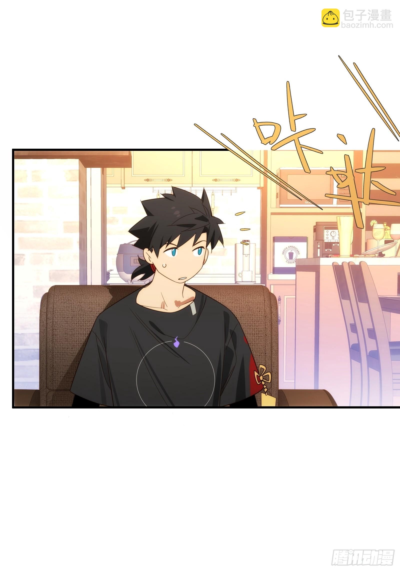 002-治安署登门(1/2)-第3话