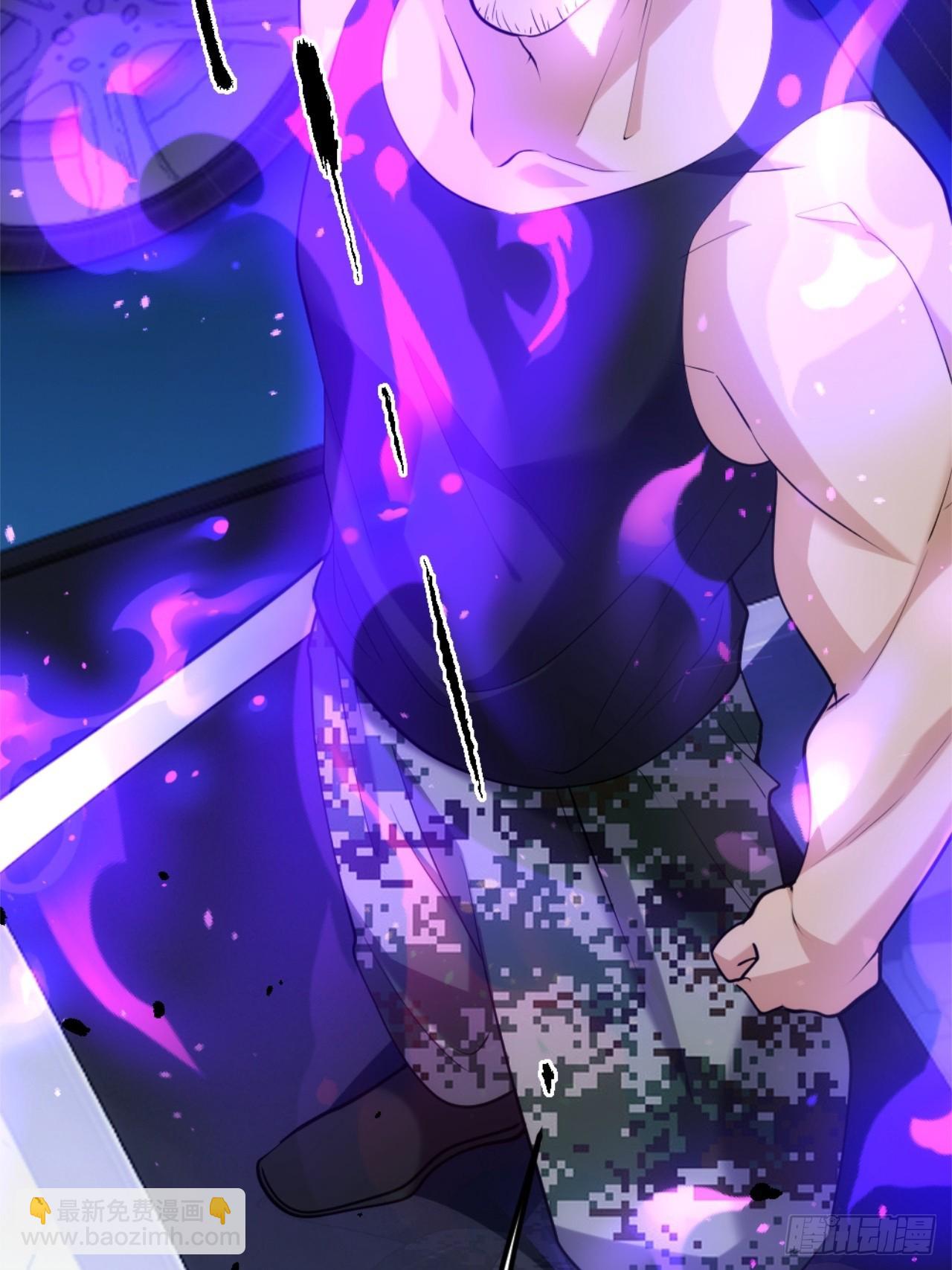 032-超凡境的核心能力！-第33话