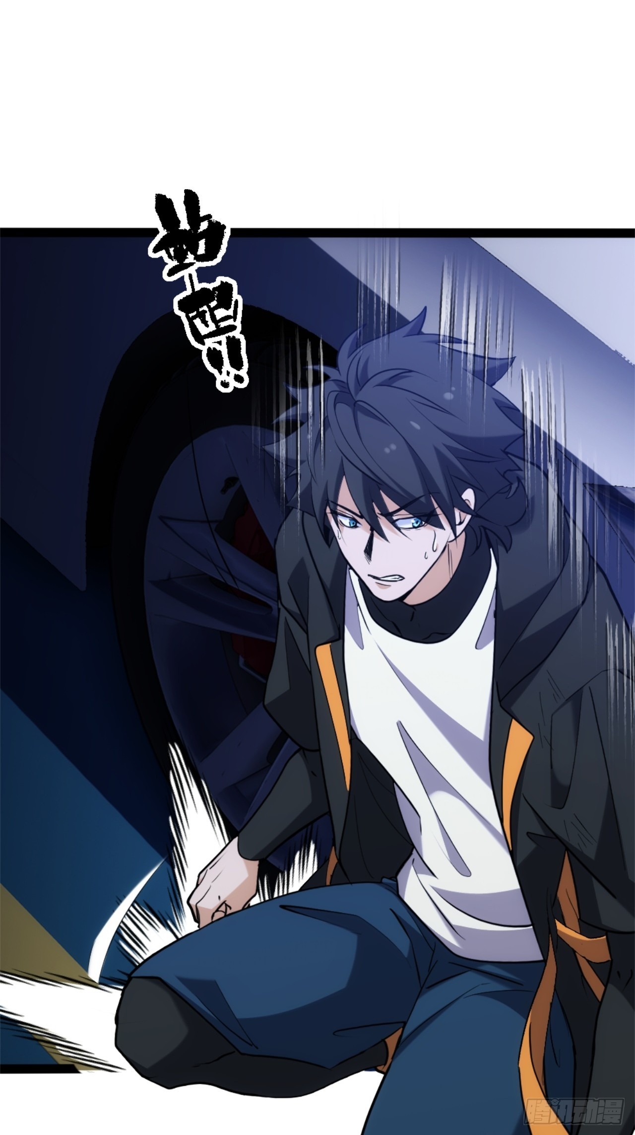 032-超凡境的核心能力！-第33话