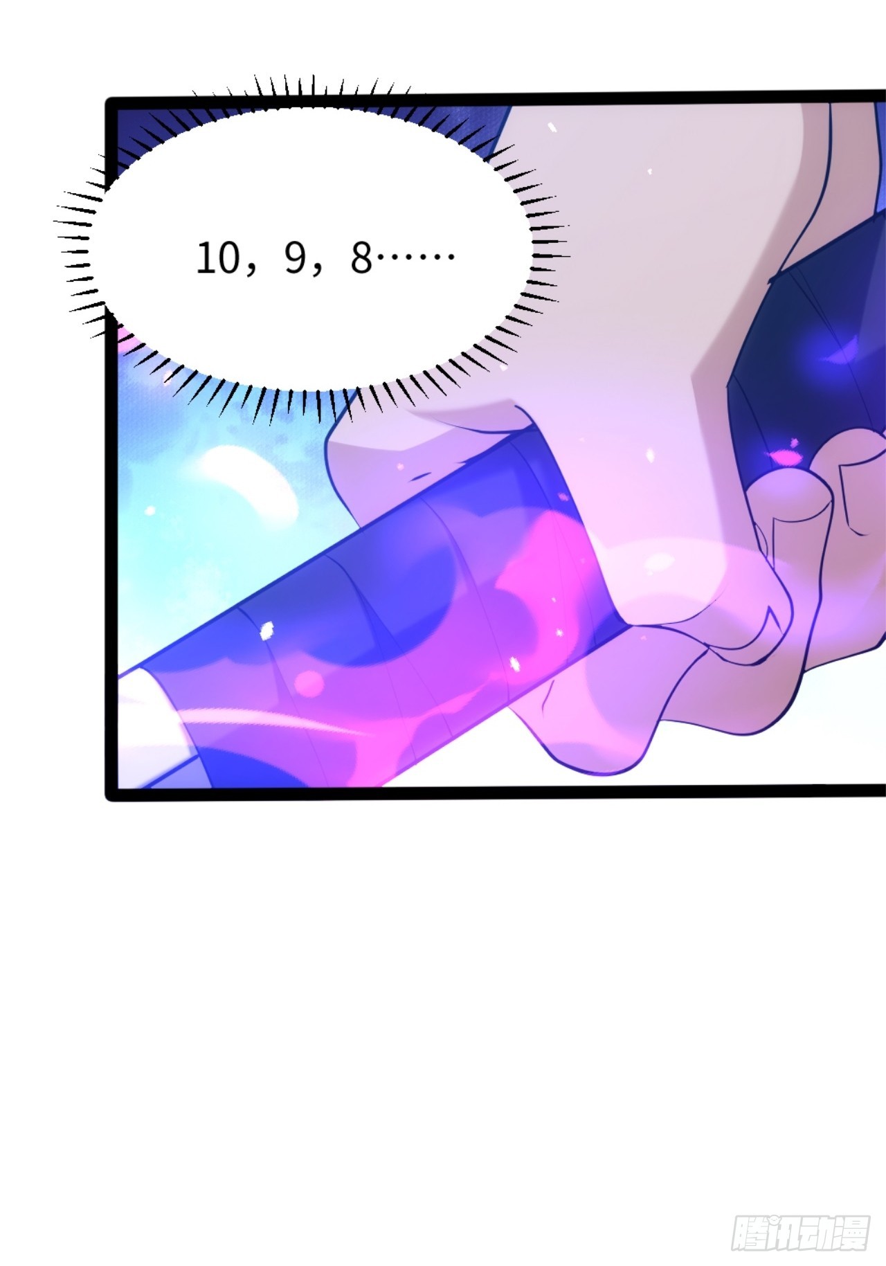 032-超凡境的核心能力！-第33话