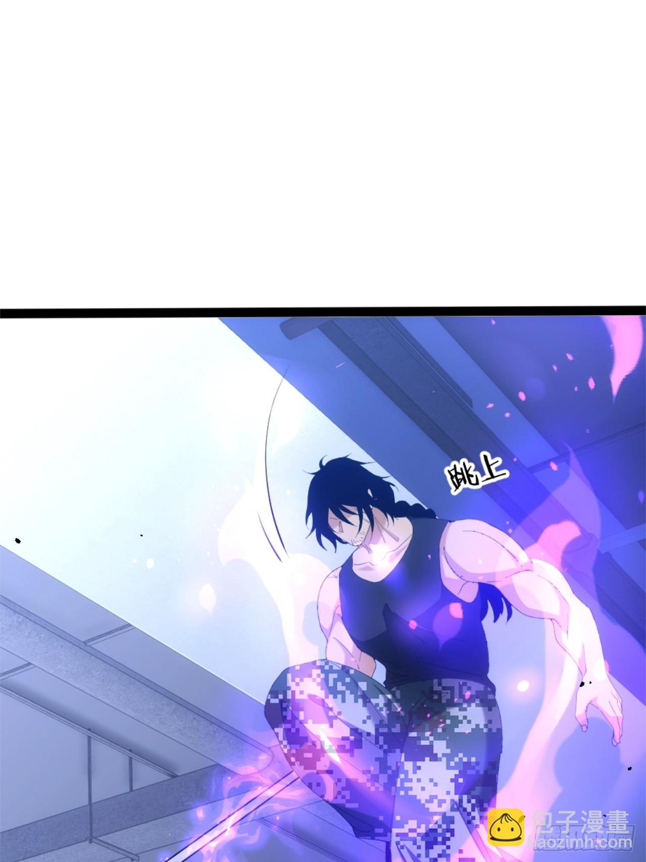 032-超凡境的核心能力！-第33话