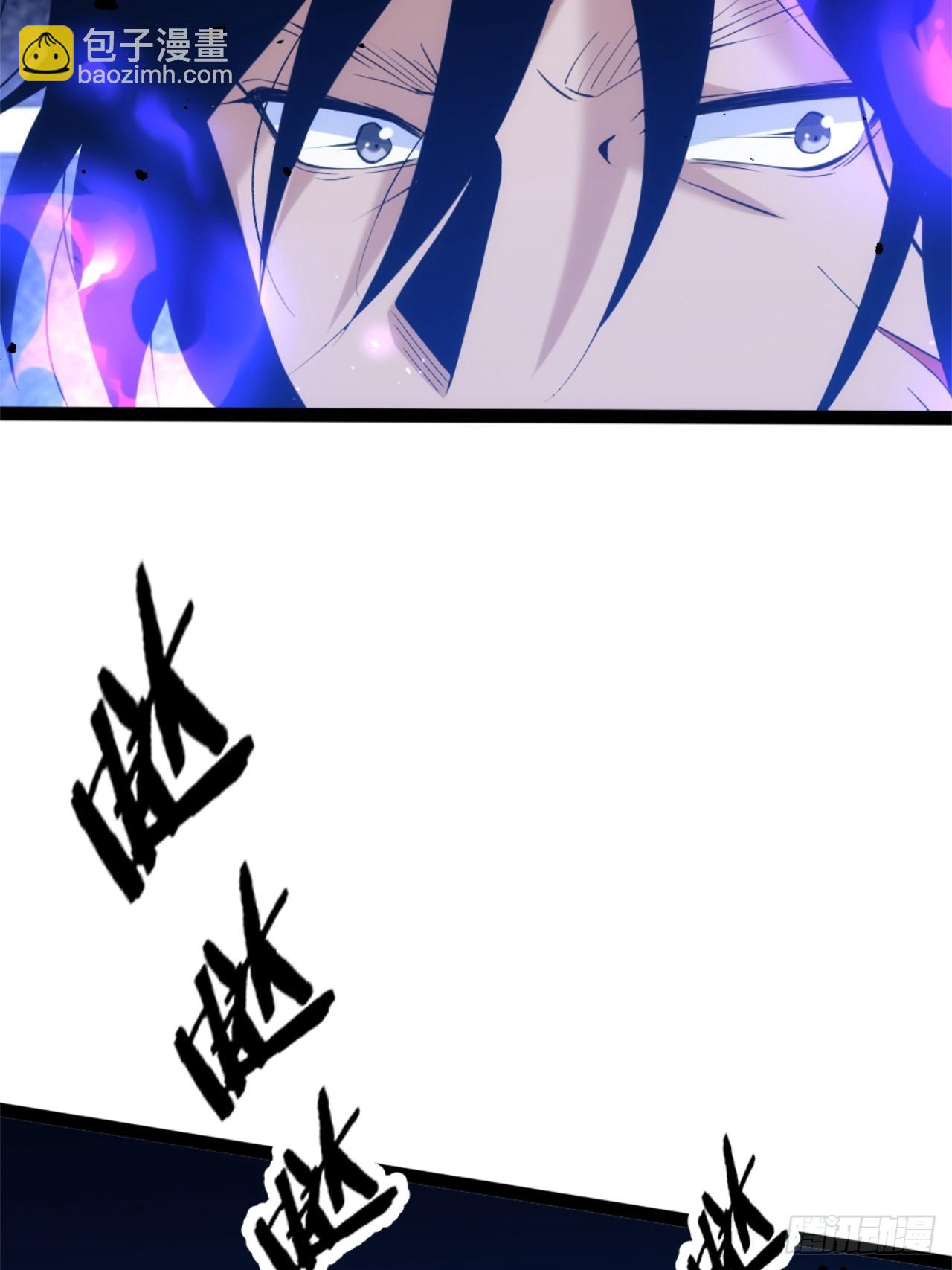 032-超凡境的核心能力！-第33话