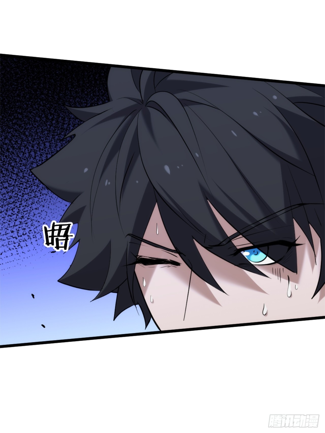 034-斩杀-第35话