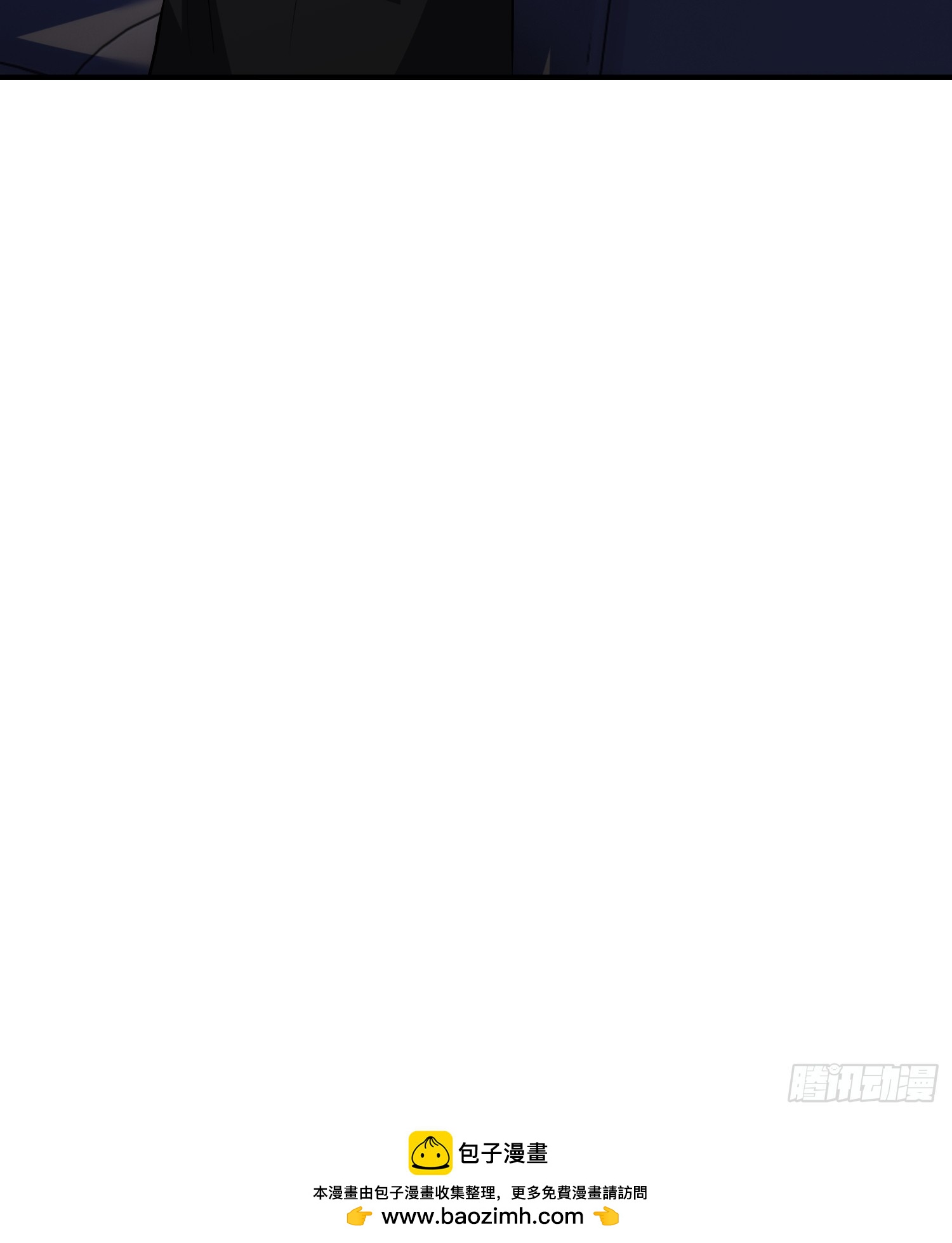 036-知我者，关雅姐-第37话