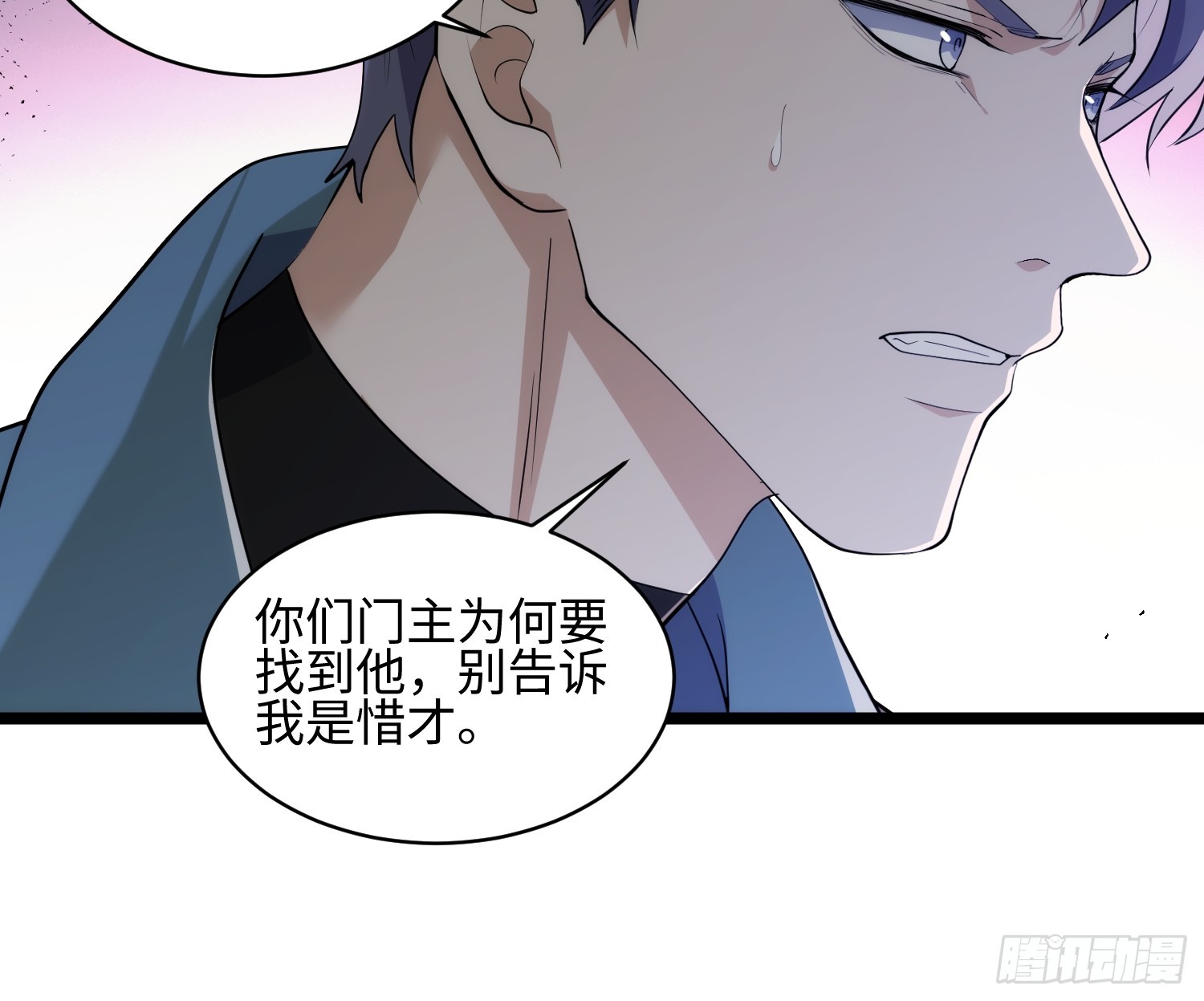 038-婴灵(1/2)-第39话