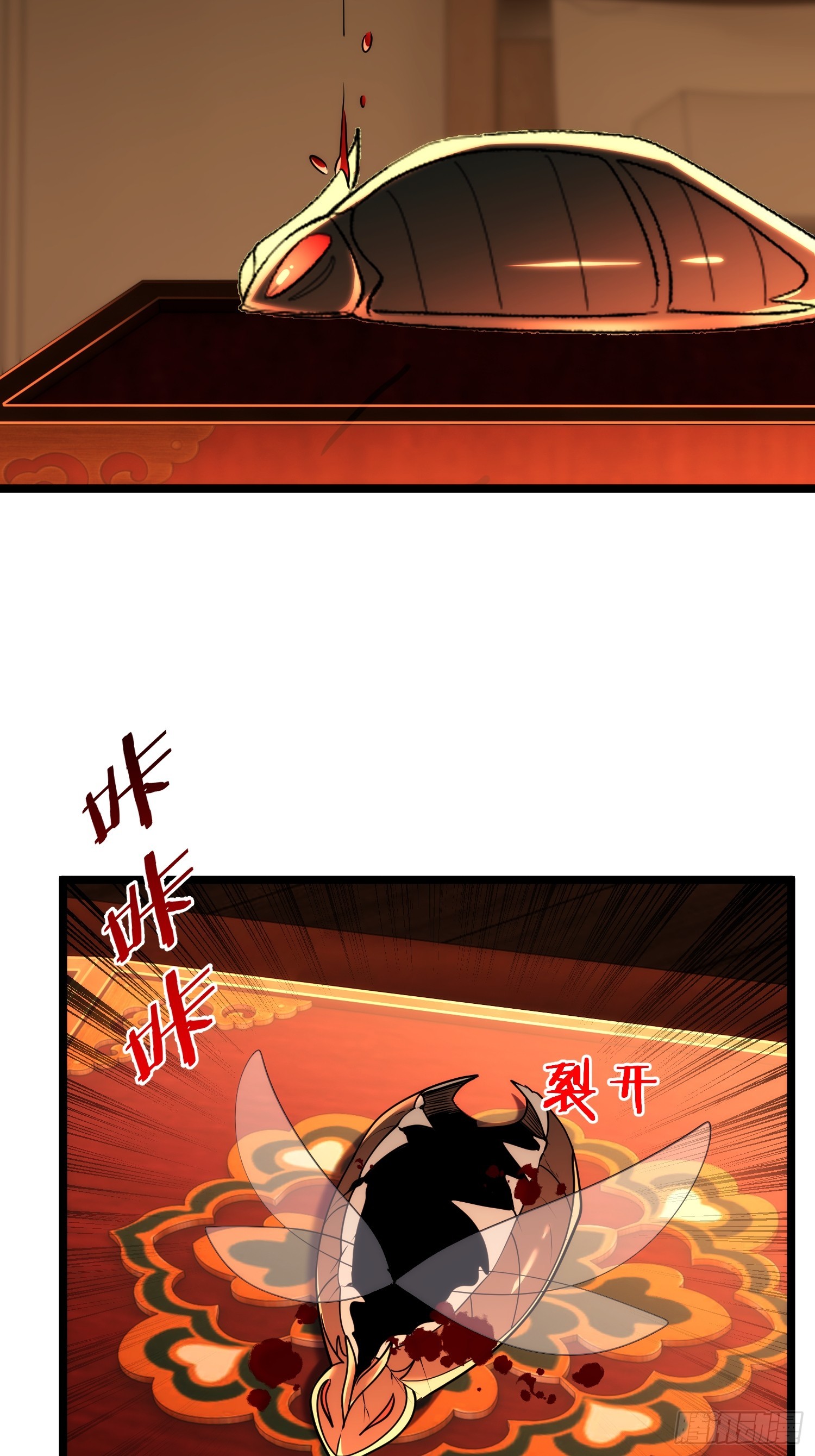 038-婴灵(1/2)-第39话
