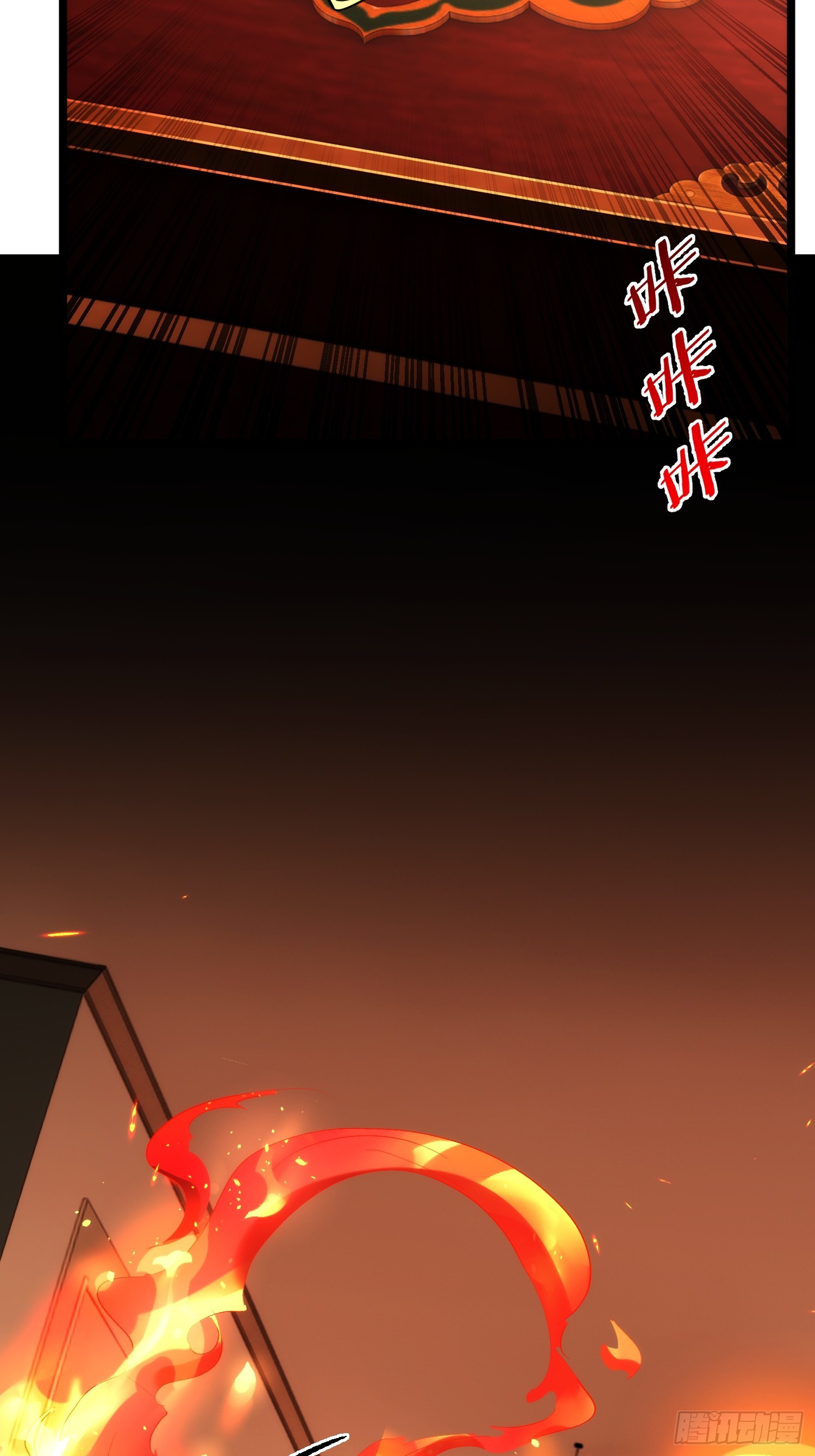 038-婴灵(1/2)-第39话