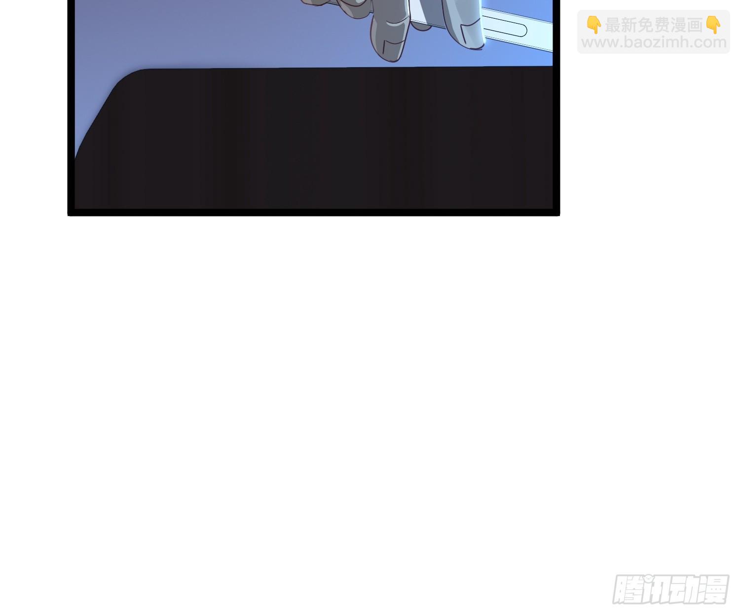 044-变更范围扩大？！(1/2)-第45话