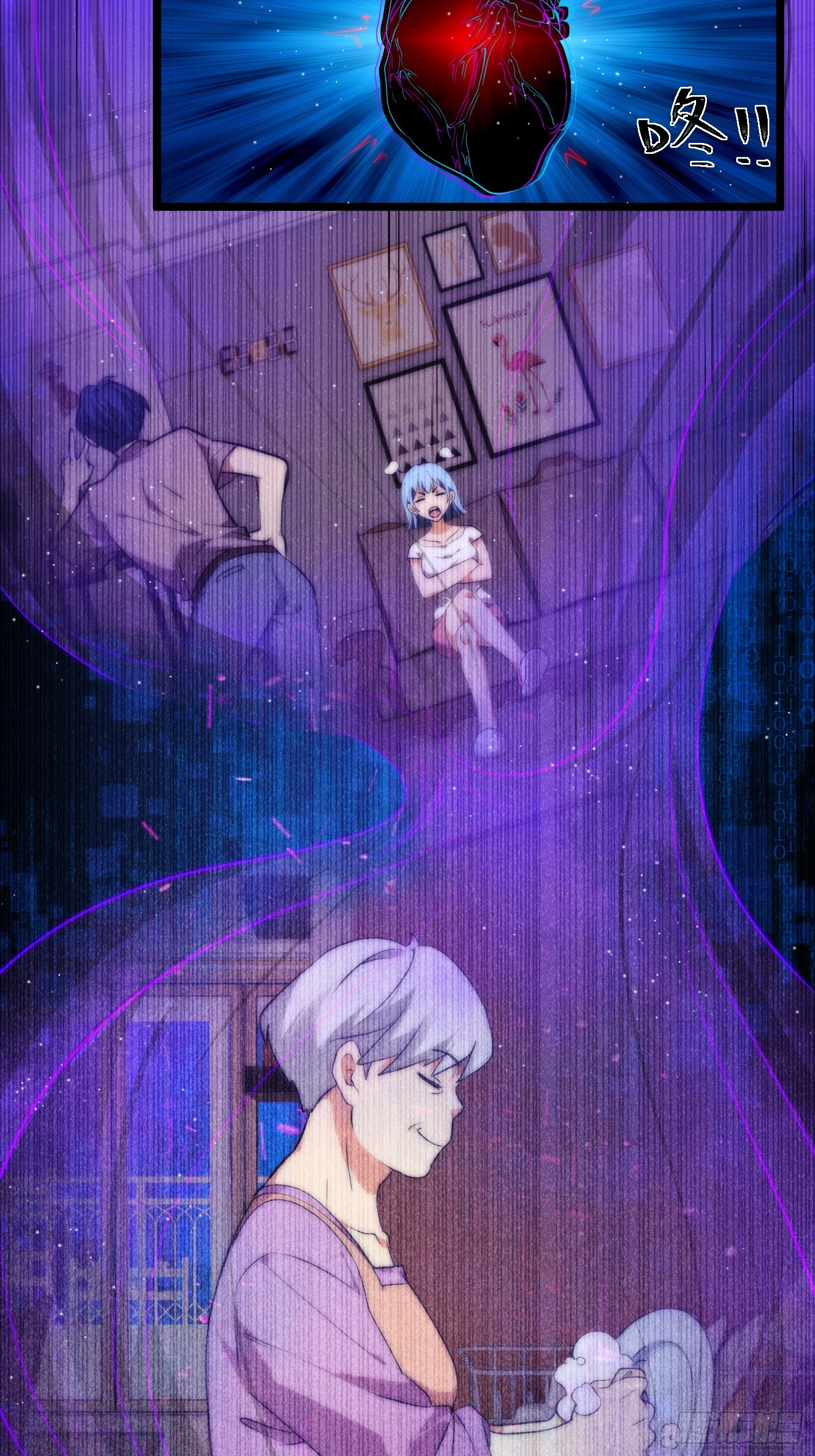 044-变更范围扩大？！(1/2)-第45话