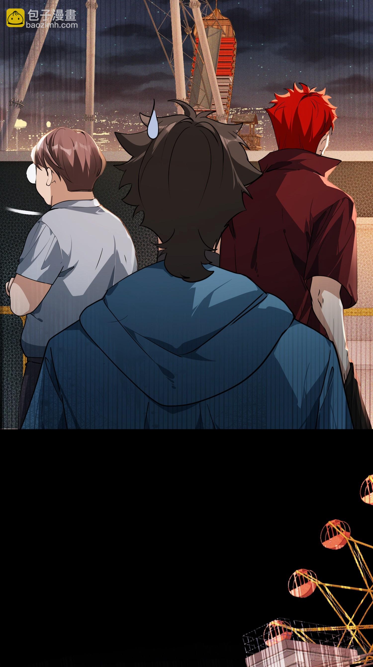 48-地下车库任务开启-第49话