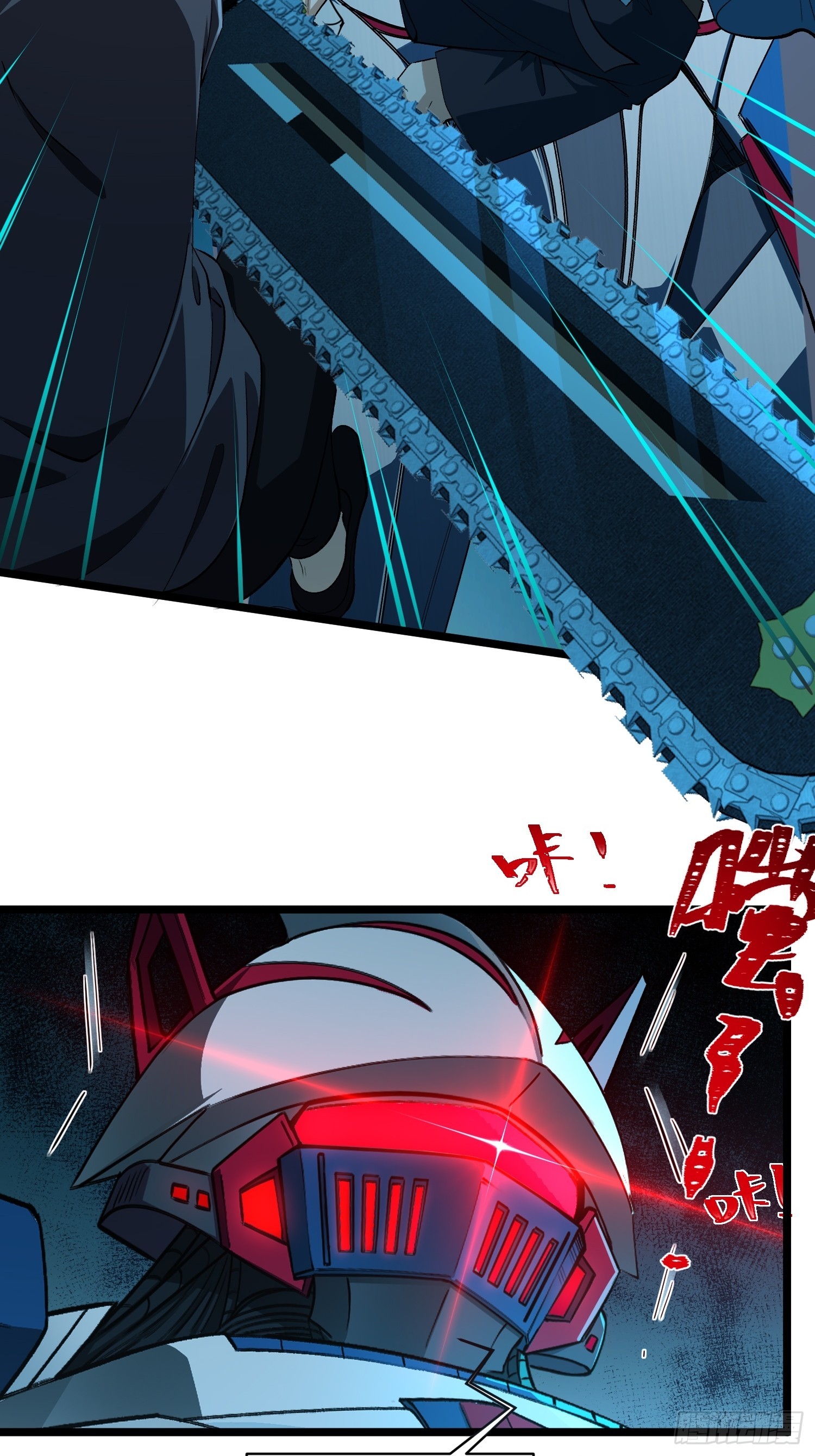 50-与变形金刚战斗！-第51话