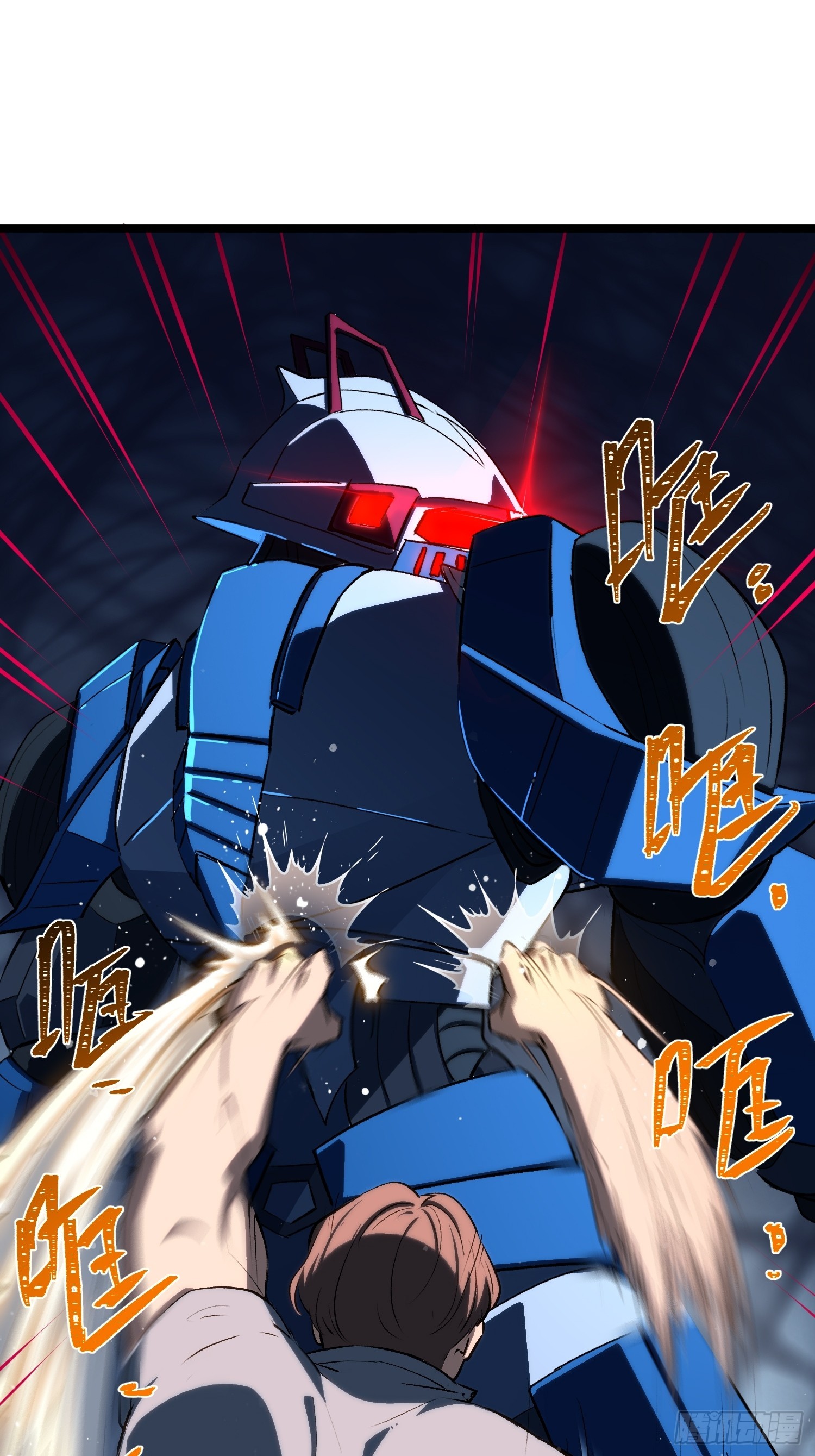 50-与变形金刚战斗！-第51话