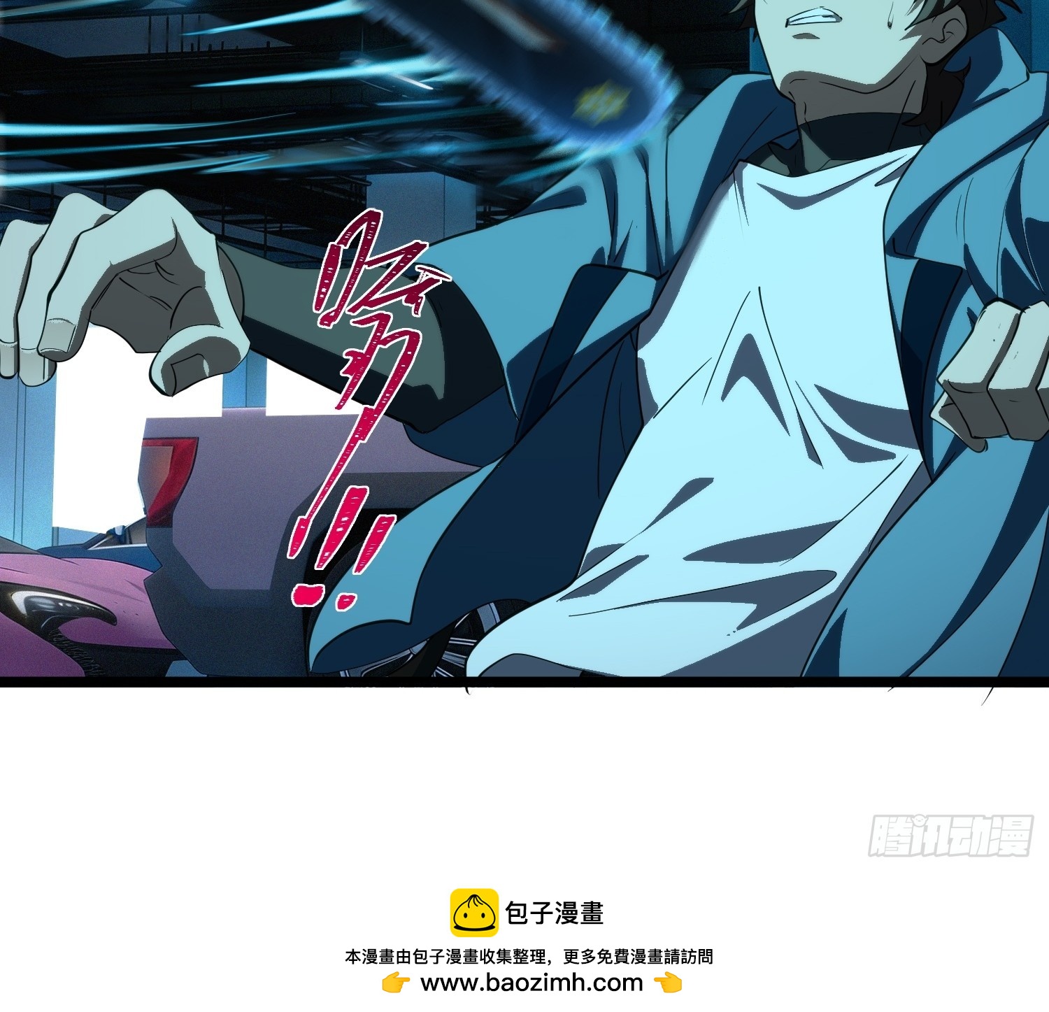 50-与变形金刚战斗！-第51话