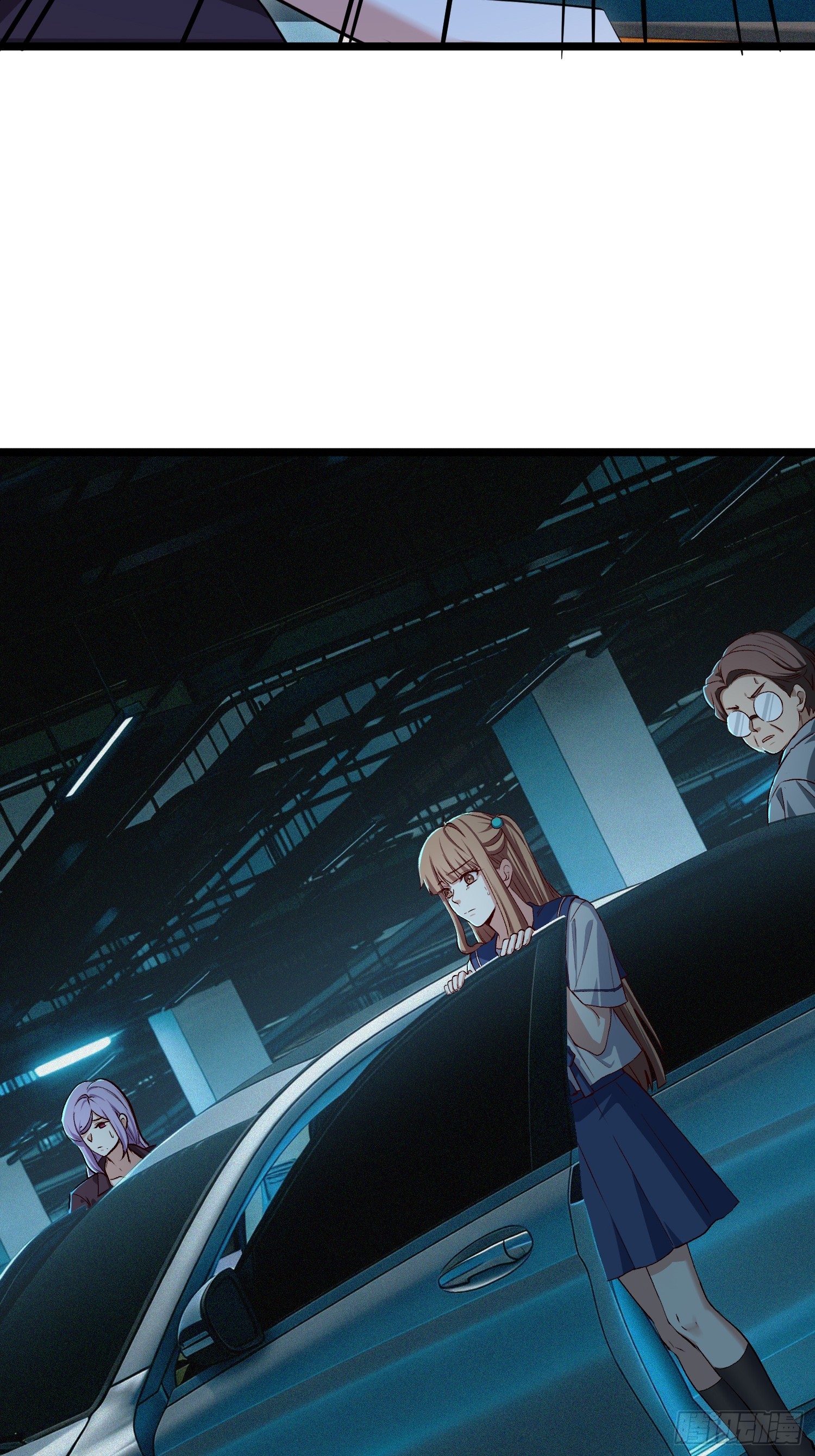52-退后我要开始装杯了！-第53话