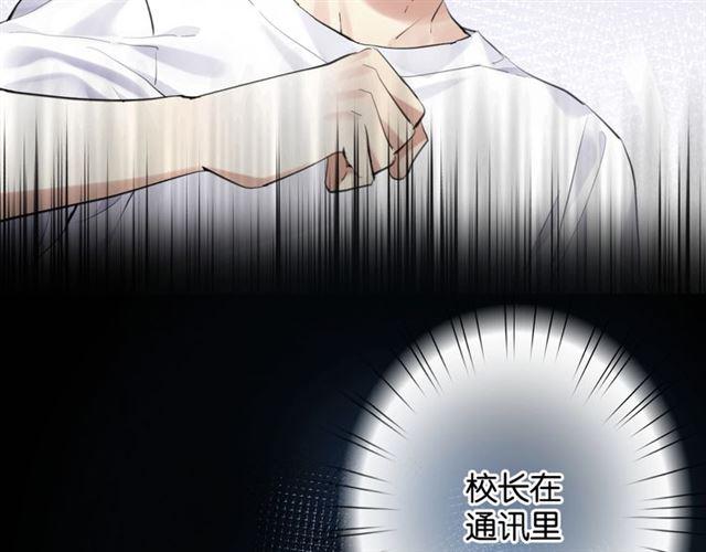 第10话 谢谢你(1/5)-第11话