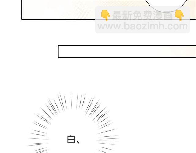第10话 谢谢你(1/5)-第11话
