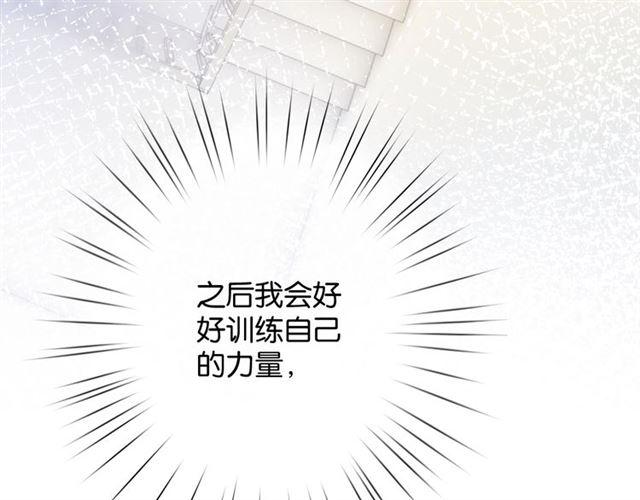 第10话 谢谢你(1/5)-第11话