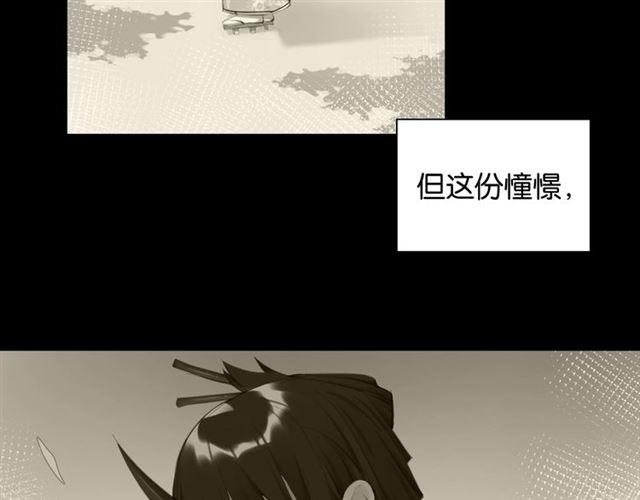 第12话 完美攻略？(1/4)-第13话