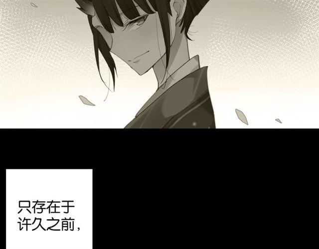 第12话 完美攻略？(1/4)-第13话