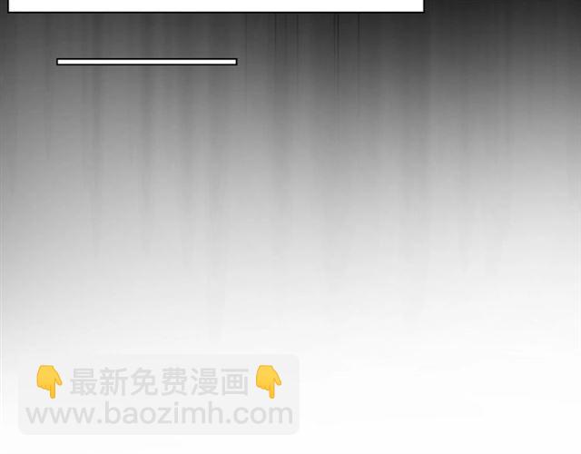 第12话 完美攻略？(1/4)-第13话