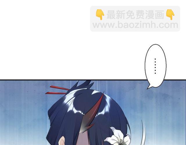 第12话 完美攻略？(1/4)-第13话