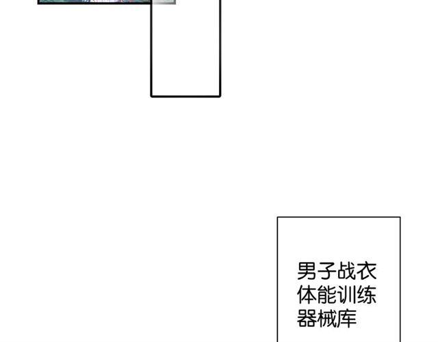 第14话 秘密行动(1/3)-第15话