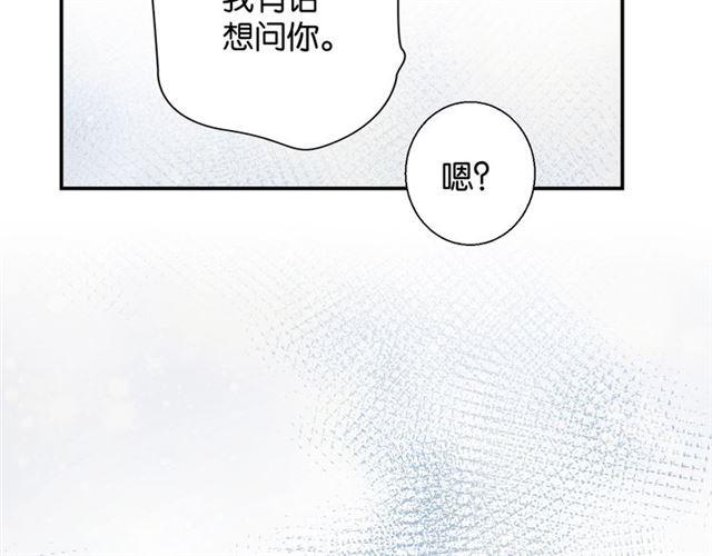 第14话 秘密行动(1/3)-第15话