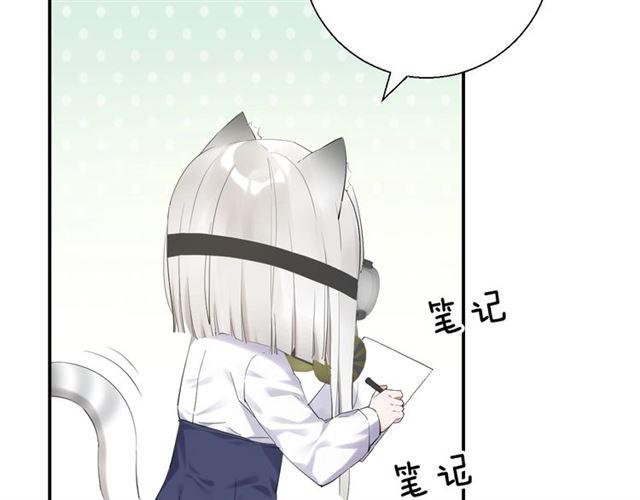 第14话 秘密行动(1/3)-第15话