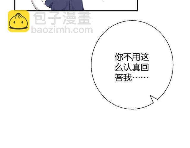 第14话 秘密行动(1/3)-第15话