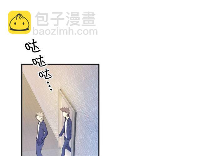 第14话 秘密行动(1/3)-第15话