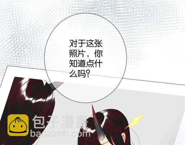 第14话 秘密行动(1/3)-第15话