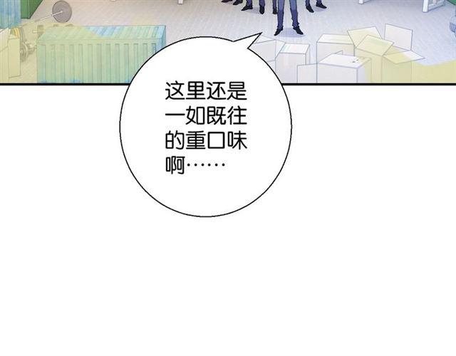 第14话 秘密行动(1/3)-第15话
