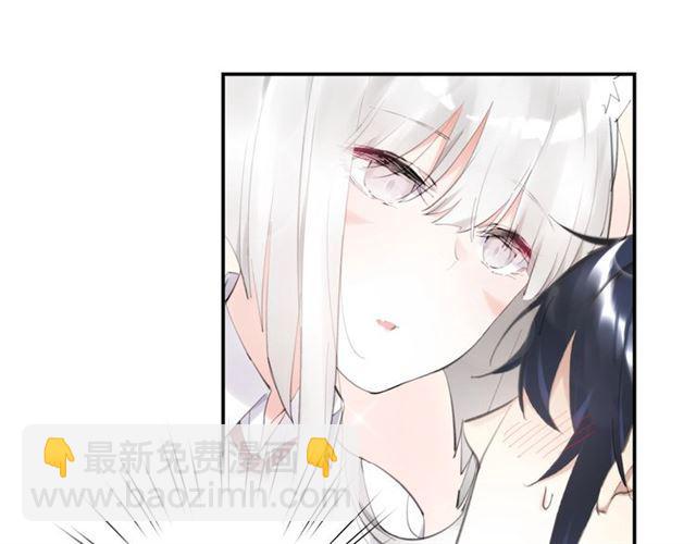 第14话 秘密行动(1/3)-第15话
