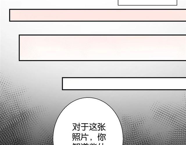 第14话 秘密行动(1/3)-第15话