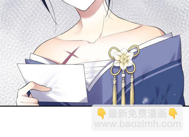 第14话 秘密行动(1/3)-第15话