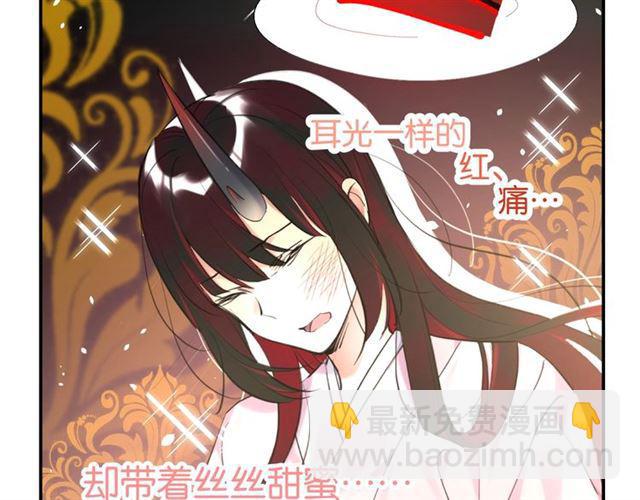 第16话 为她解围?(1/3)-第17话