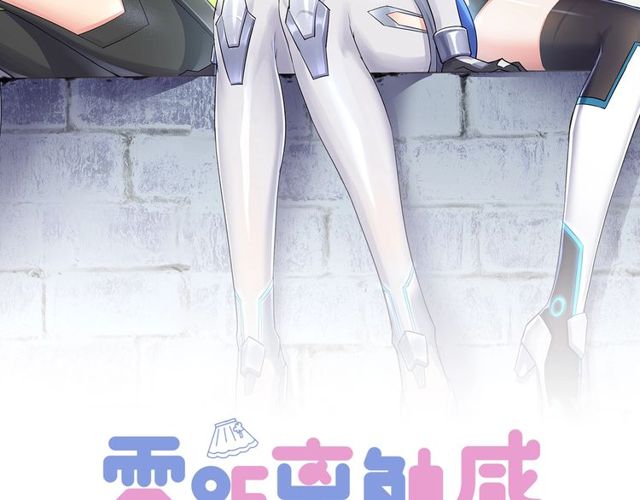 第2话 没有舞台剧就不算是校庆(1/3)-第21话