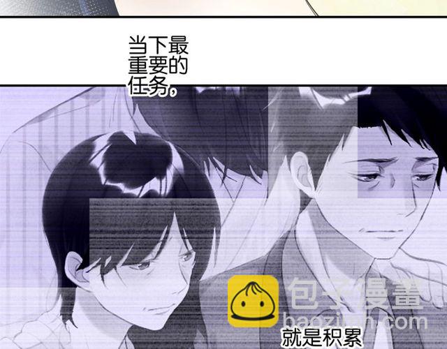 第2话 没有舞台剧就不算是校庆(1/3)-第21话
