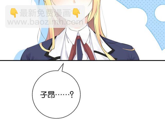 第2话 没有舞台剧就不算是校庆(1/3)-第21话