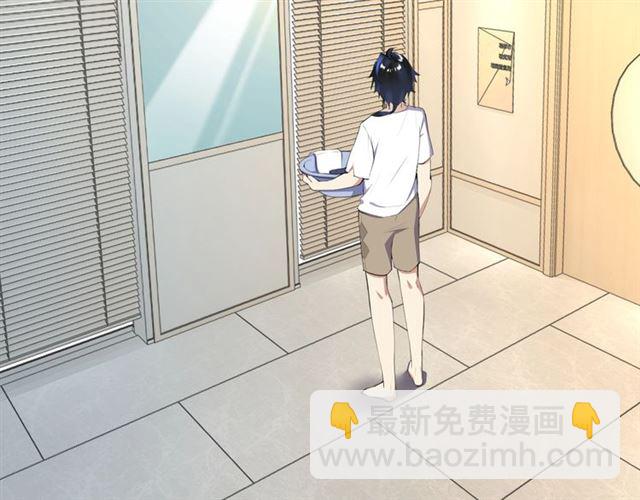 番外篇 朴实无华的一天(1/3)-第23话