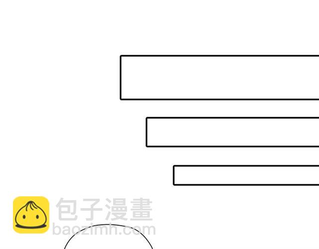 番外篇 朴实无华的一天(1/3)-第23话