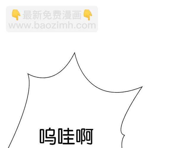 番外篇 朴实无华的一天(1/3)-第23话