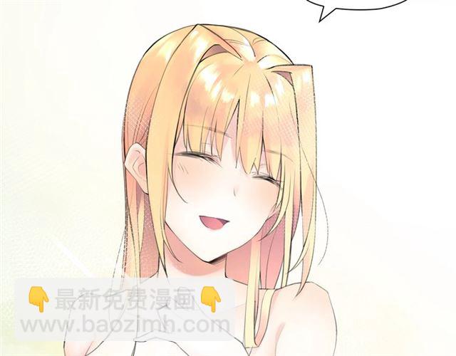 番外篇 朴实无华的一天(1/3)-第23话